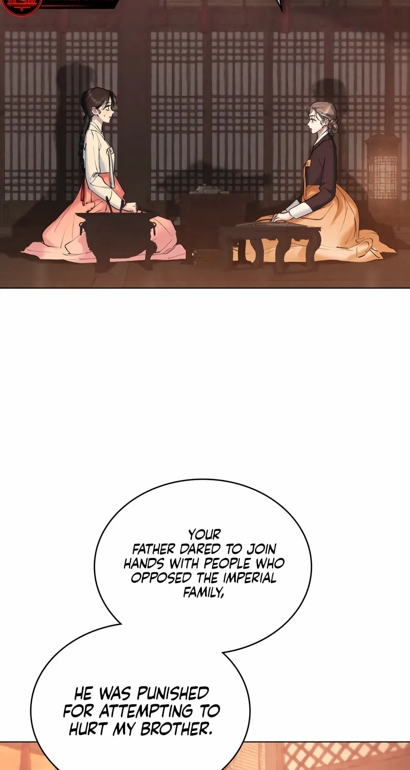 Chaotic Nights Chapter 37 page 3 - 