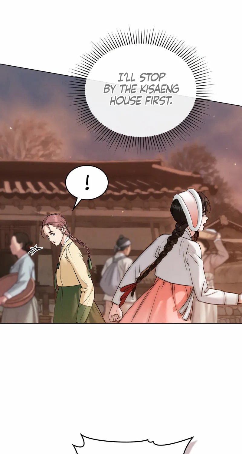 Chaotic Nights Chapter 37 page 21 - 