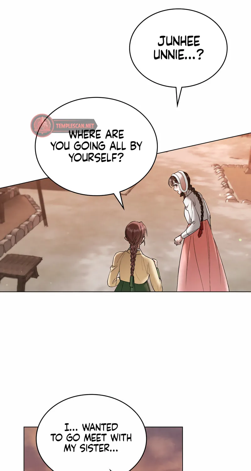 Chaotic Nights Chapter 37 page 23 - 
