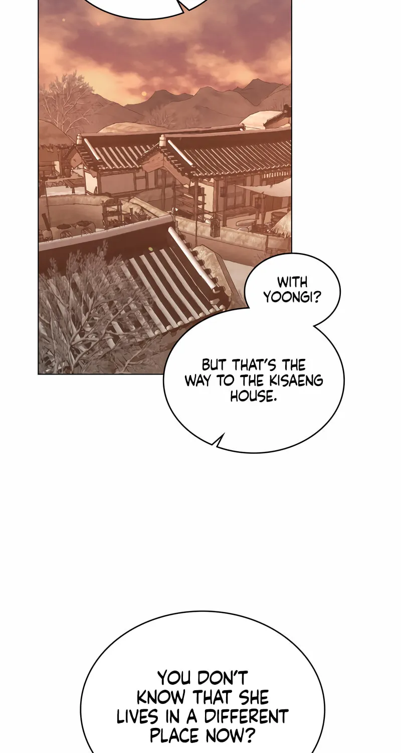Chaotic Nights Chapter 37 page 24 - 