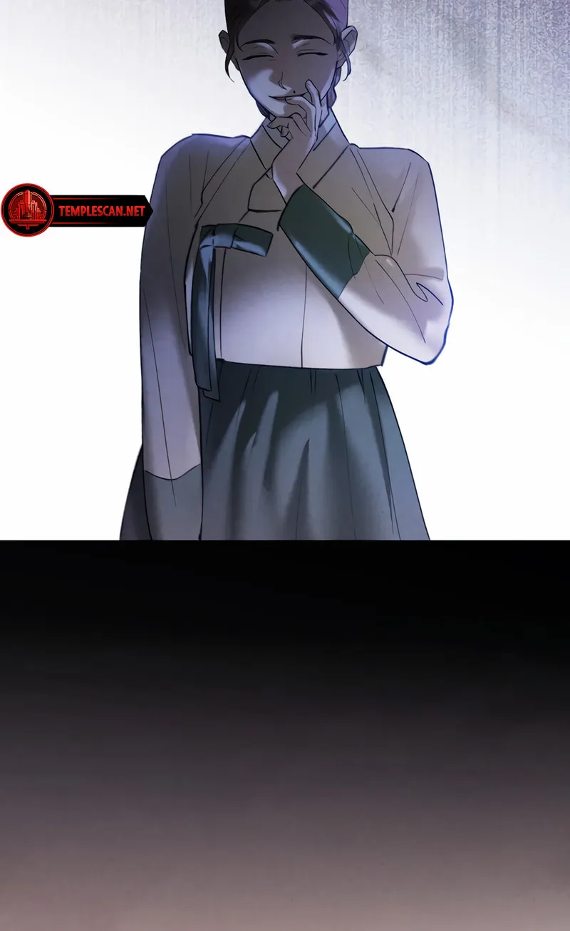 Chaotic Nights Chapter 37 page 27 - 