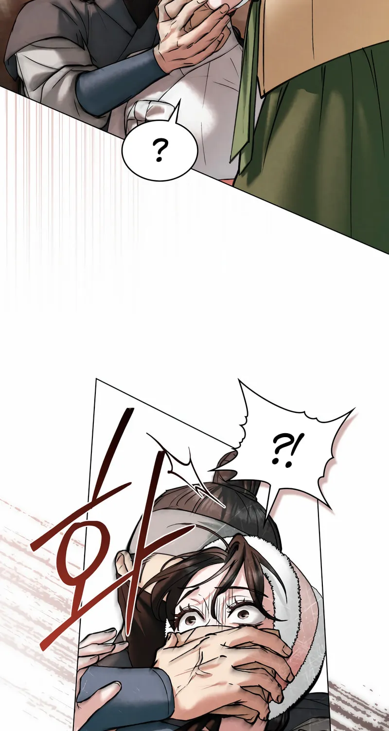 Chaotic Nights Chapter 37 page 31 - 