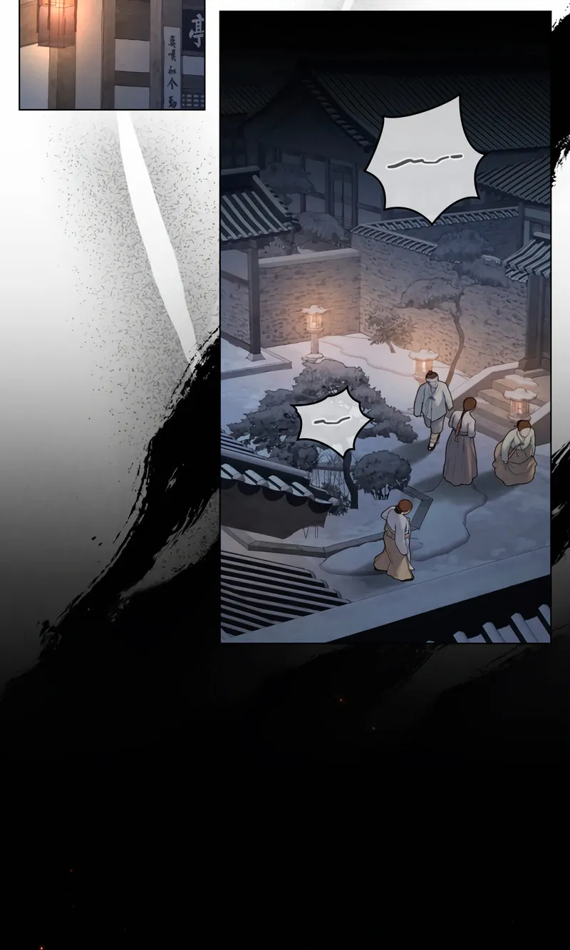 Chaotic Nights Chapter 37 page 36 - 
