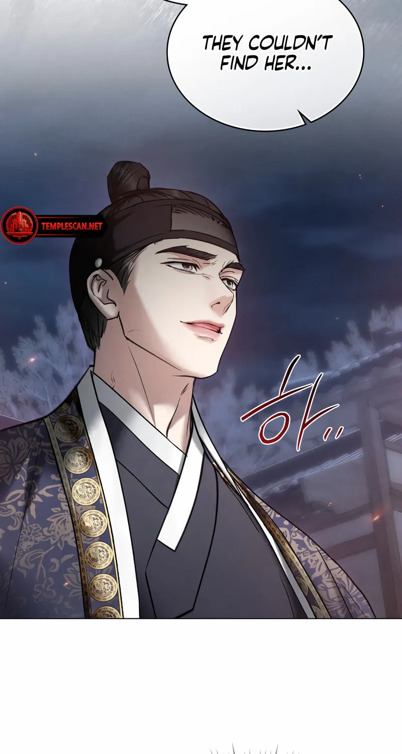 Chaotic Nights Chapter 37 page 40 - 