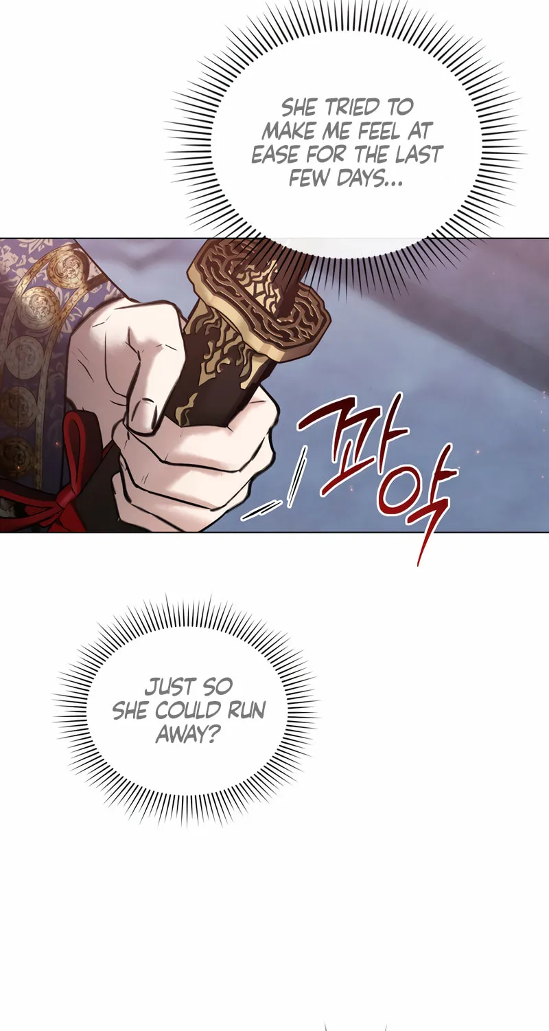 Chaotic Nights Chapter 37 page 41 - 