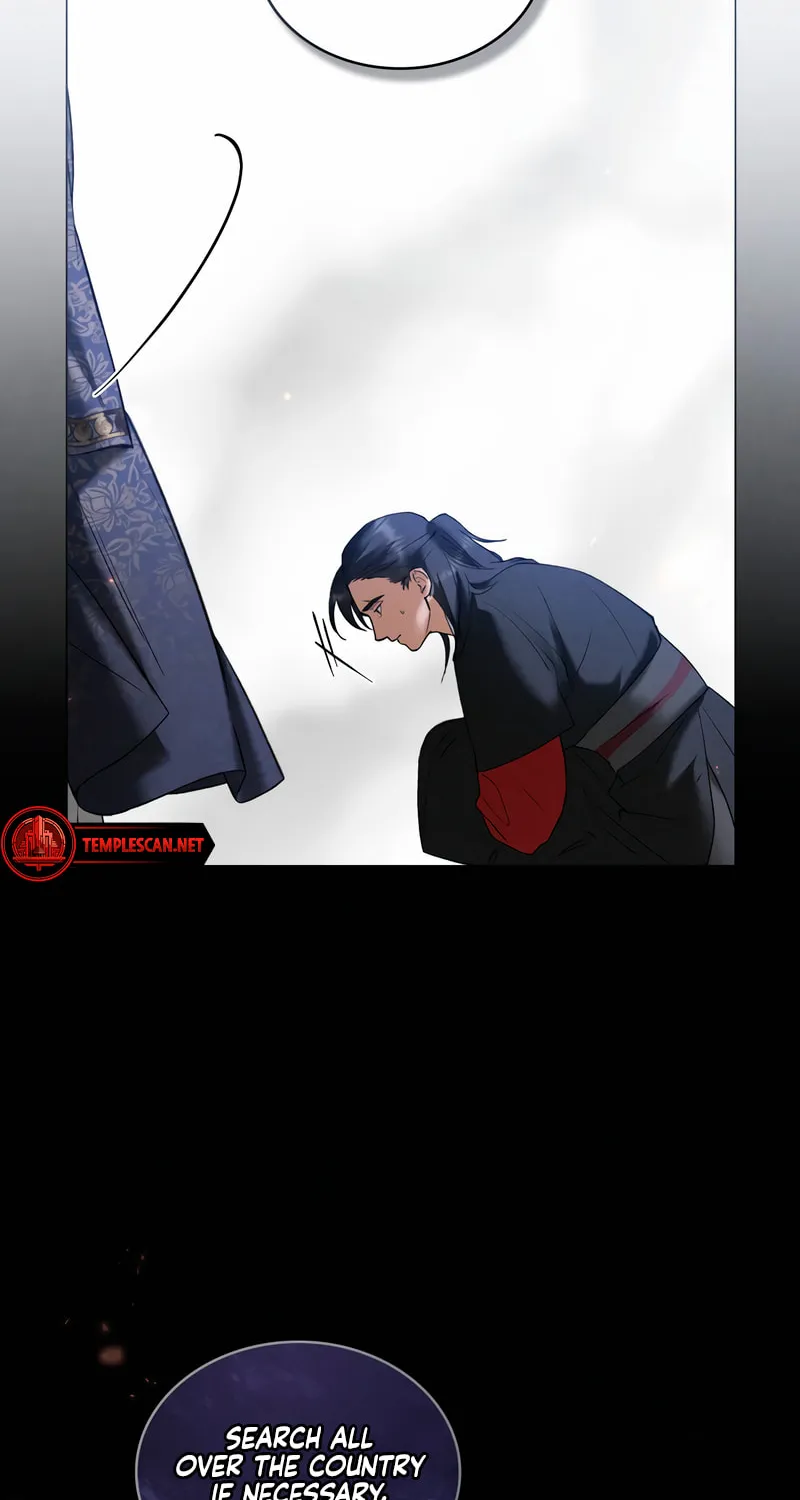 Chaotic Nights Chapter 37 page 44 - 