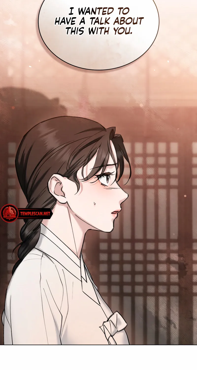 Chaotic Nights Chapter 37 page 6 - 