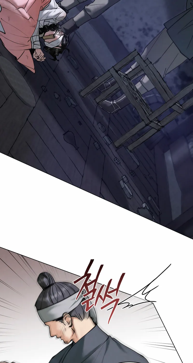 Chaotic Nights Chapter 37 page 53 - 