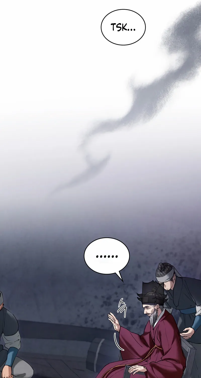 Chaotic Nights Chapter 37 page 55 - 