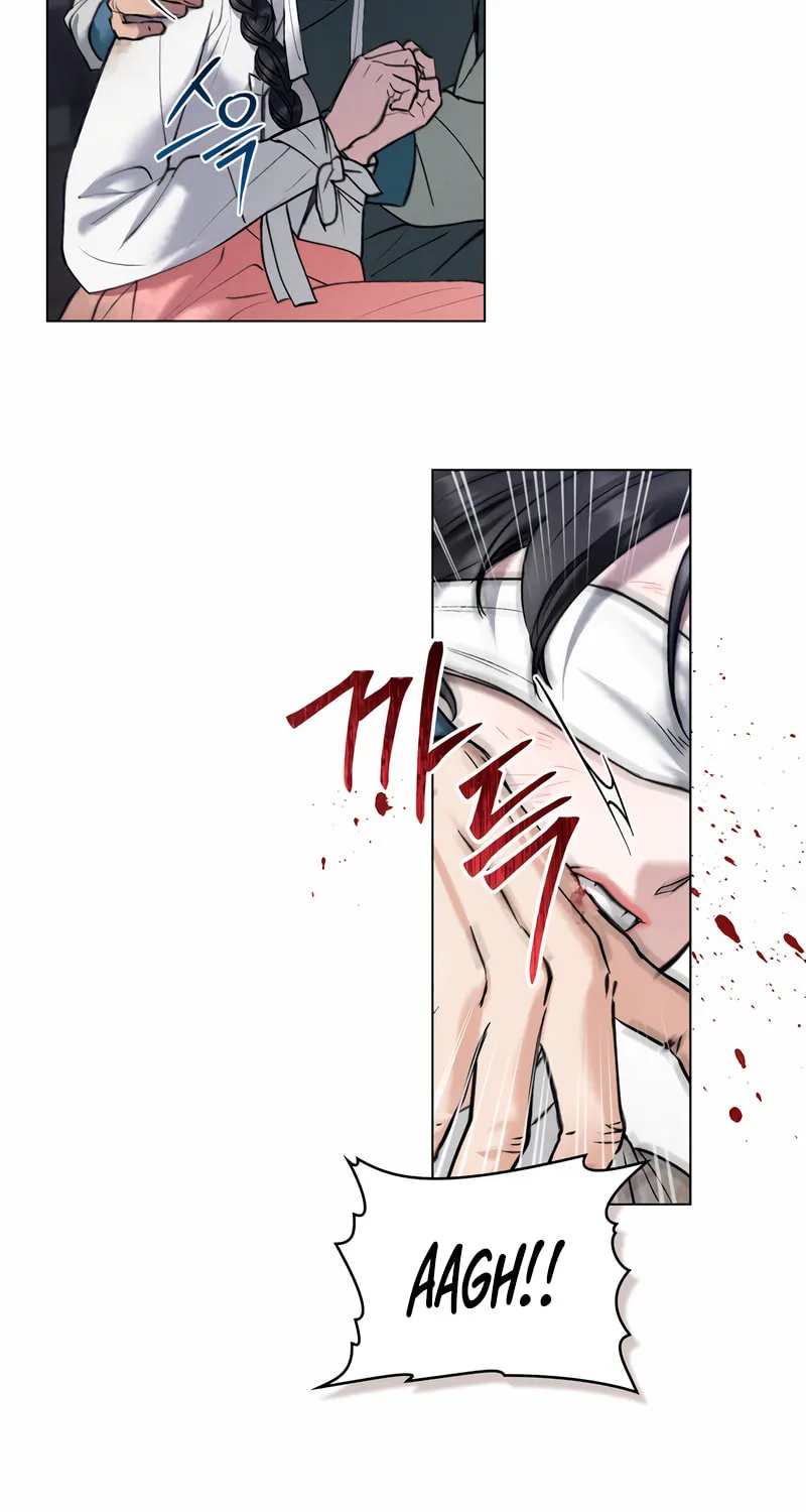 Chaotic Nights Chapter 37 page 57 - 
