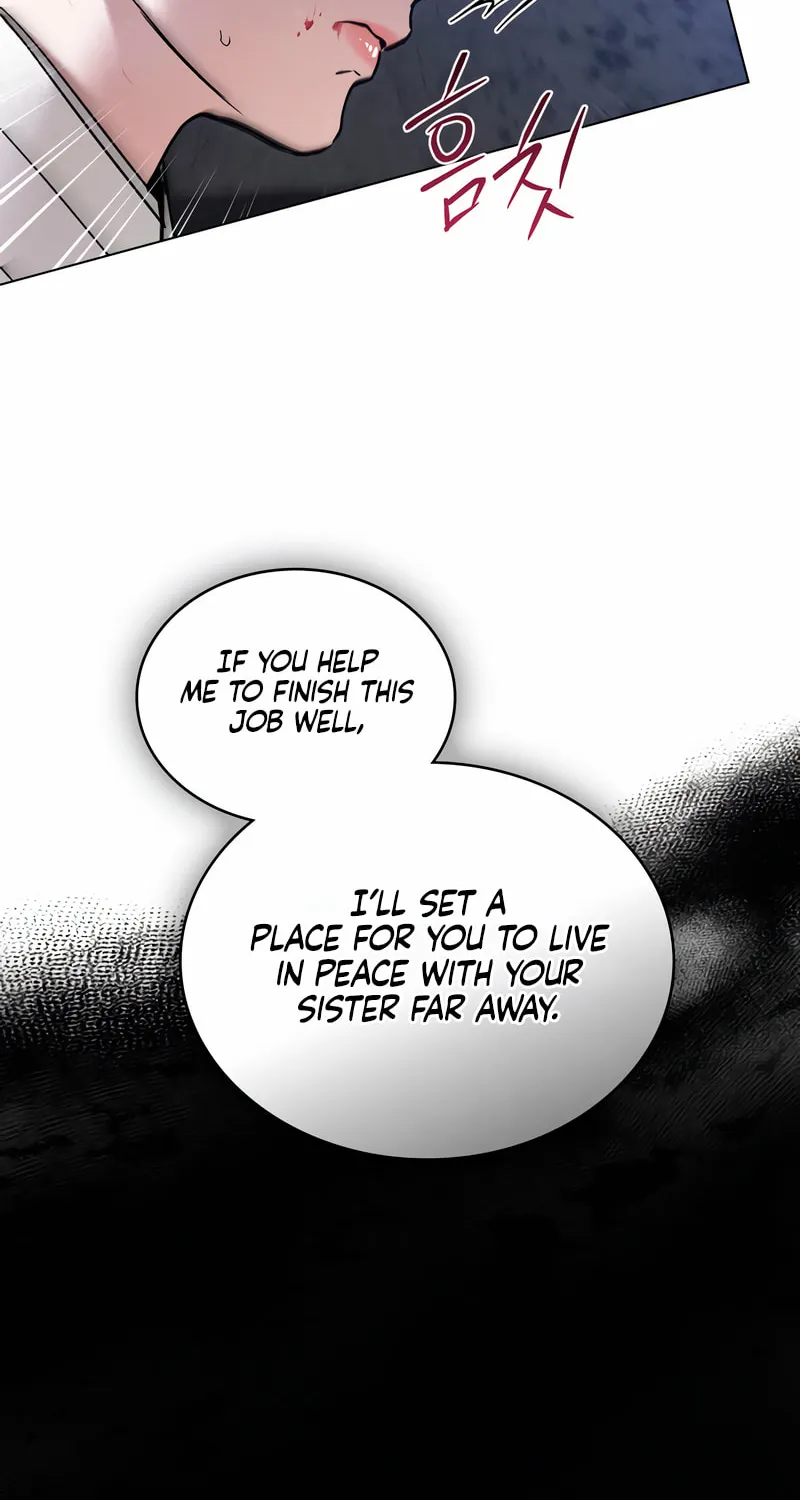 Chaotic Nights Chapter 37 page 62 - 