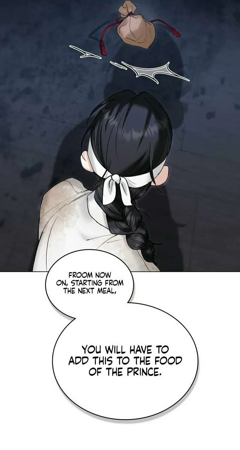 Chaotic Nights Chapter 37 page 64 - 