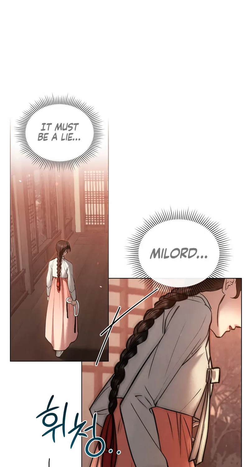 Chaotic Nights Chapter 37 page 8 - 