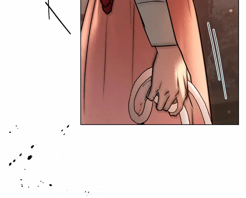 Chaotic Nights Chapter 37 page 9 - 