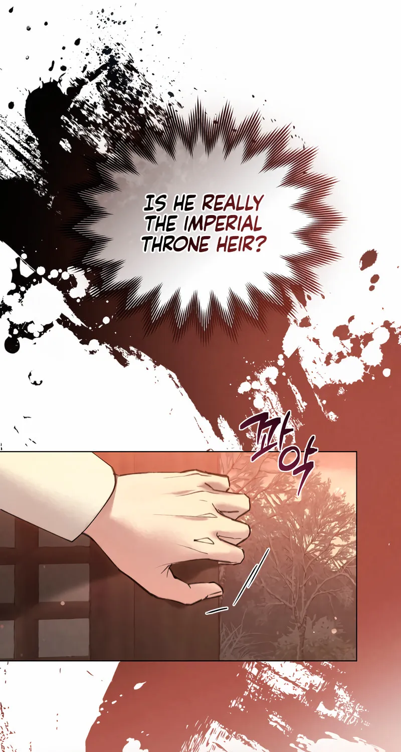 Chaotic Nights Chapter 37 page 10 - 