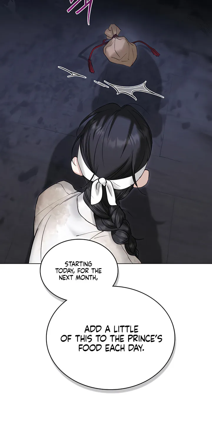 Chaotic Nights Chapter 38 page 2 - 
