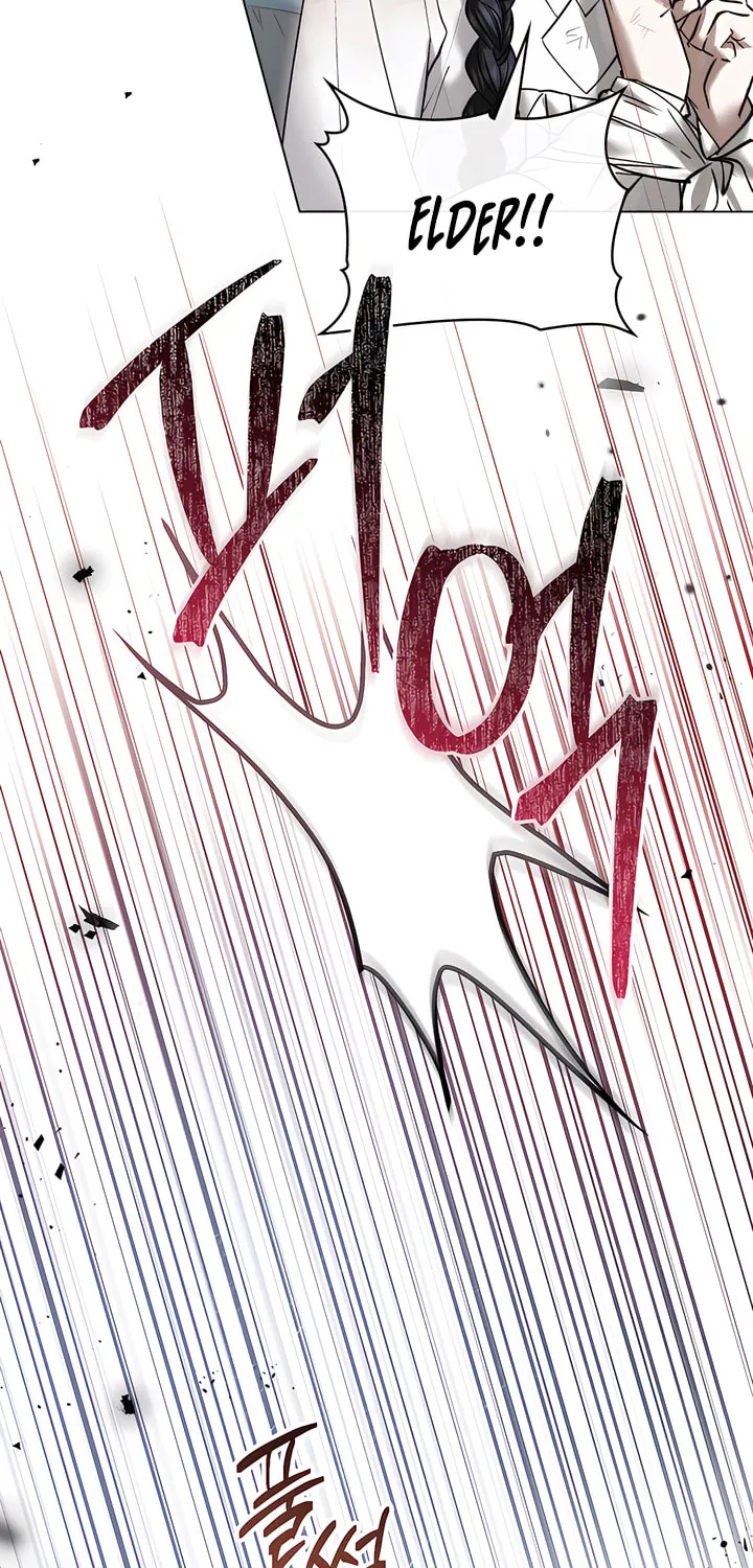 Chaotic Nights Chapter 38 page 11 - 