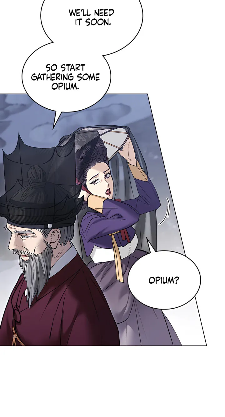 Chaotic Nights Chapter 38 page 17 - 