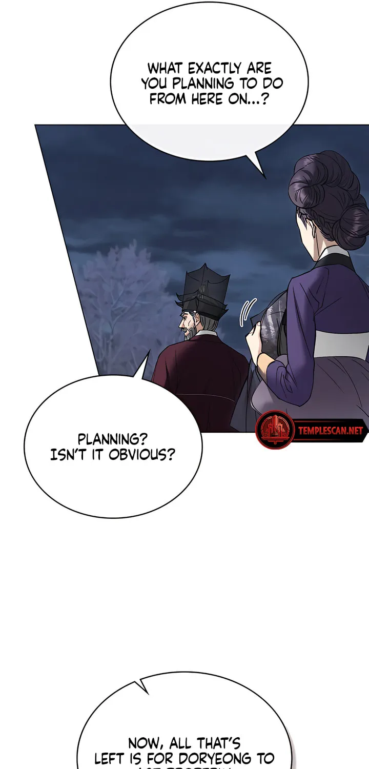 Chaotic Nights Chapter 38 page 18 - 
