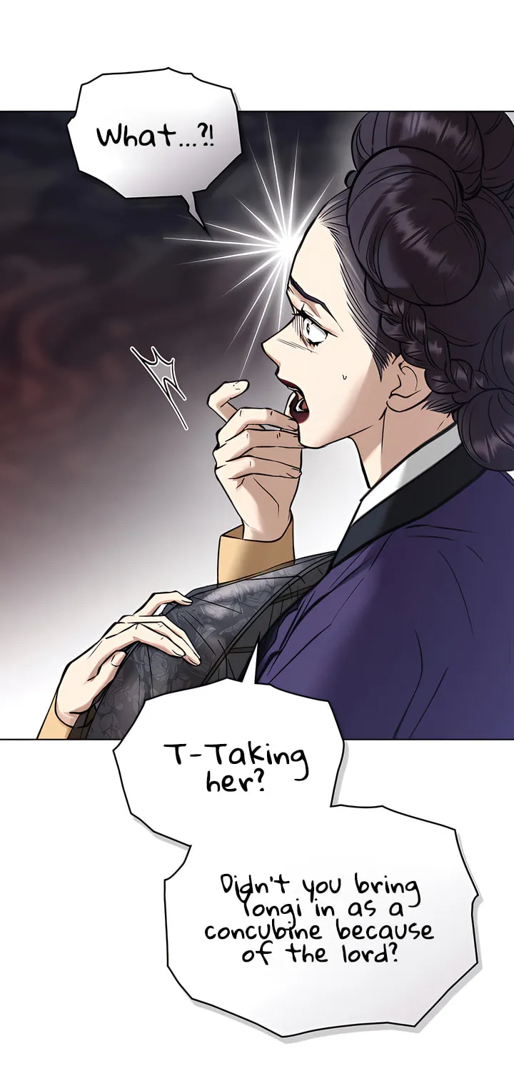 Chaotic Nights Chapter 38 page 20 - 