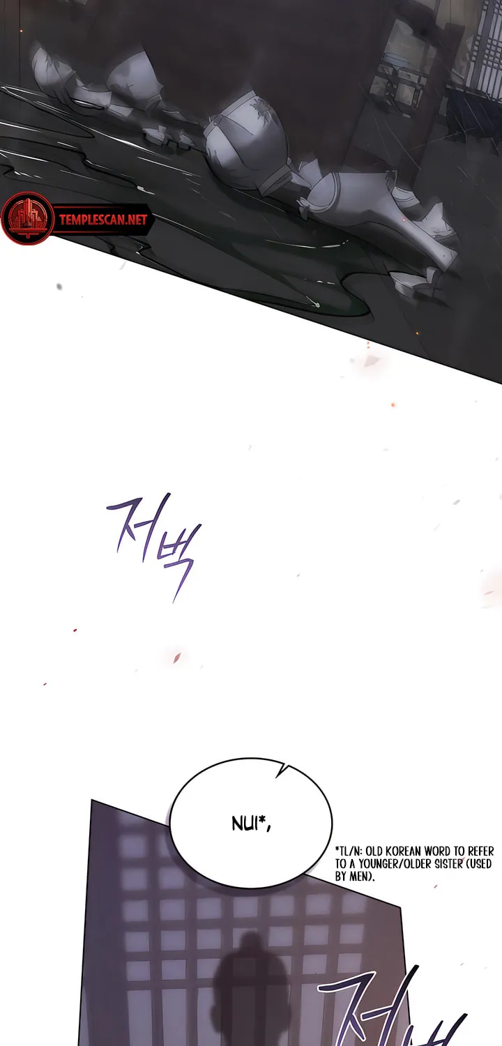Chaotic Nights Chapter 38 page 26 - 