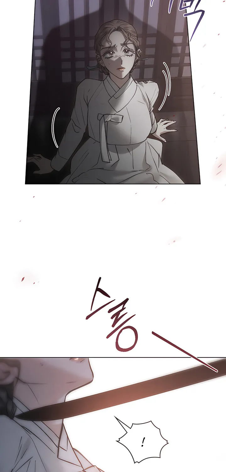 Chaotic Nights Chapter 38 page 27 - 