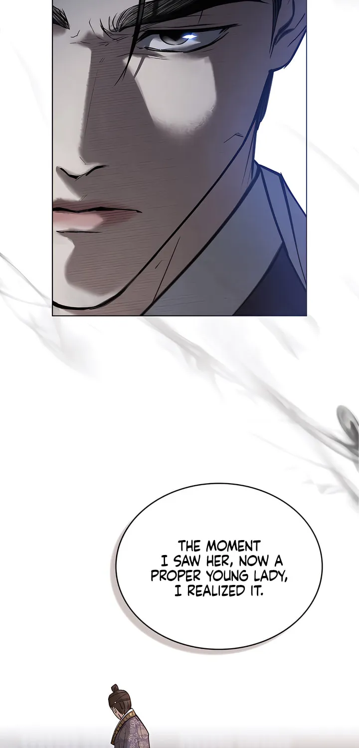 Chaotic Nights Chapter 38 page 37 - 