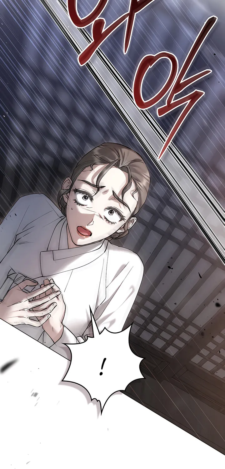 Chaotic Nights Chapter 38 page 40 - 