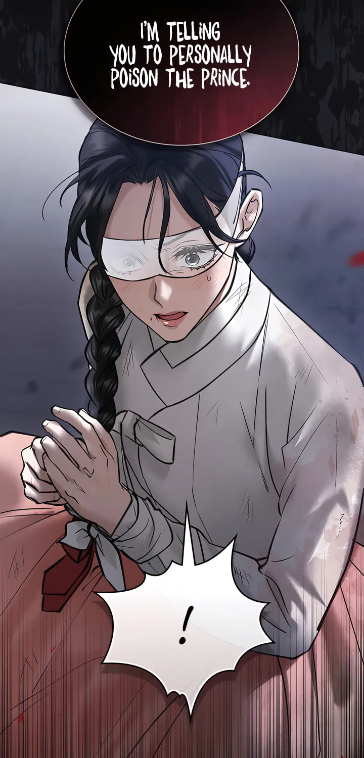 Chaotic Nights Chapter 38 page 5 - 