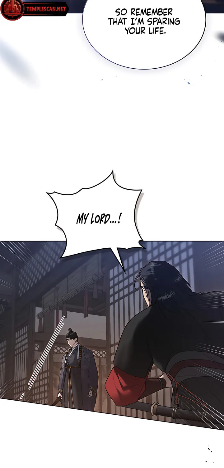 Chaotic Nights Chapter 38 page 43 - 