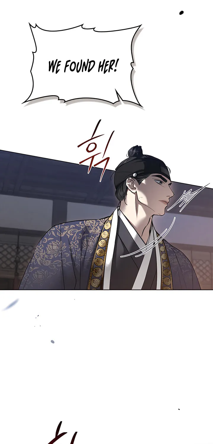 Chaotic Nights Chapter 38 page 44 - 