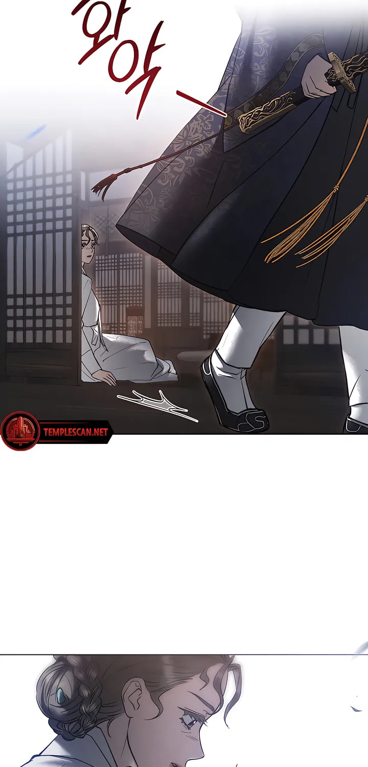 Chaotic Nights Chapter 38 page 45 - 