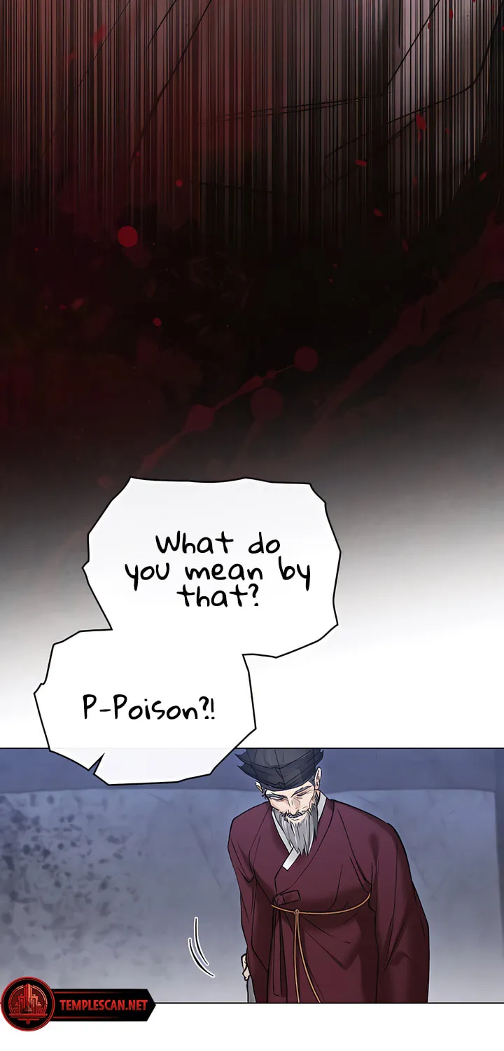 Chaotic Nights Chapter 38 page 6 - 