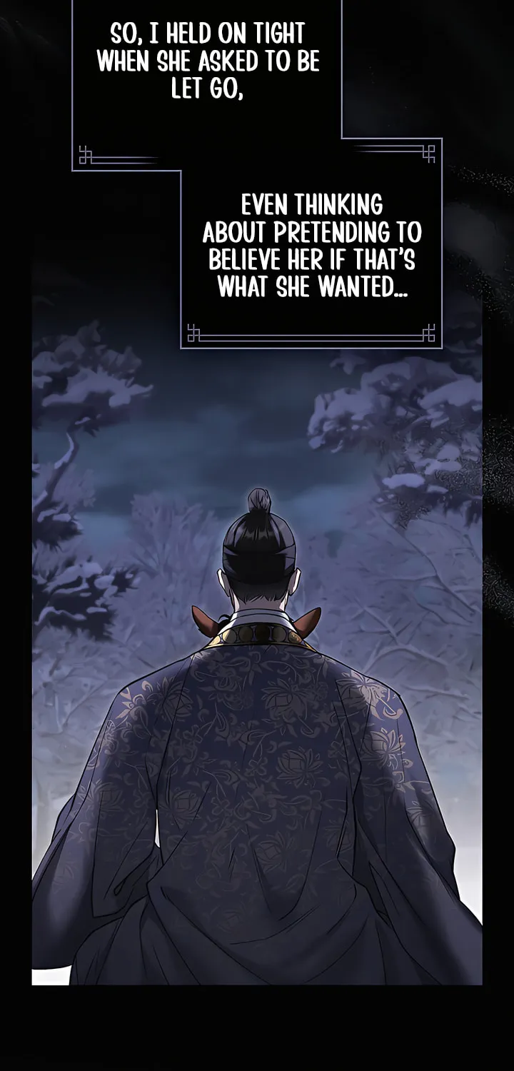 Chaotic Nights Chapter 38 page 55 - 