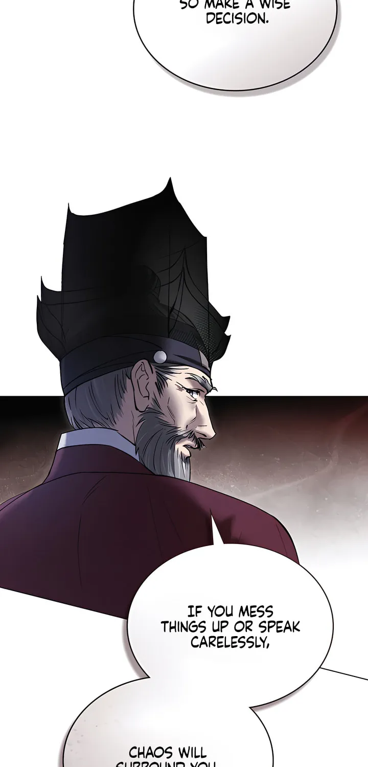 Chaotic Nights Chapter 38 page 8 - 