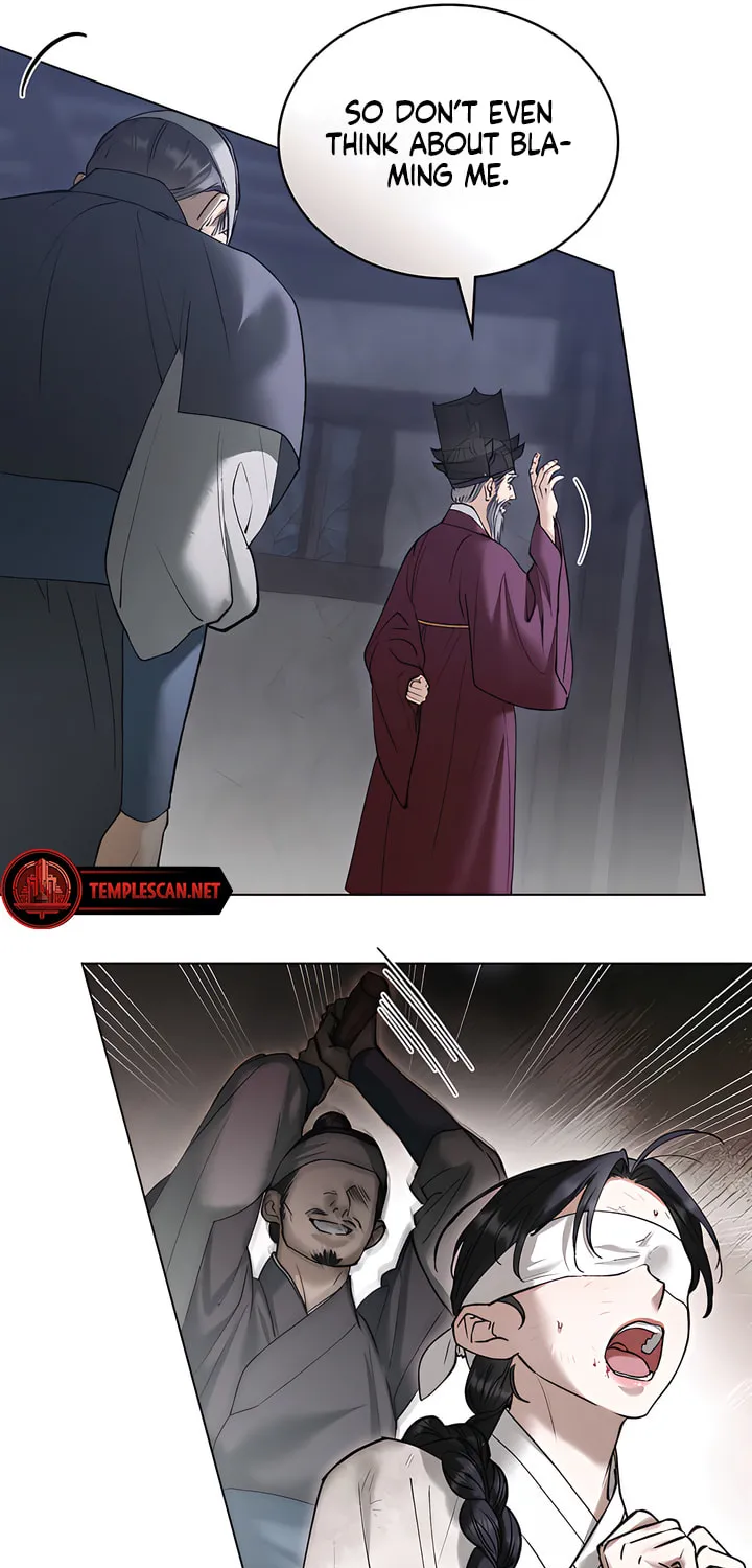 Chaotic Nights Chapter 38 page 10 - 