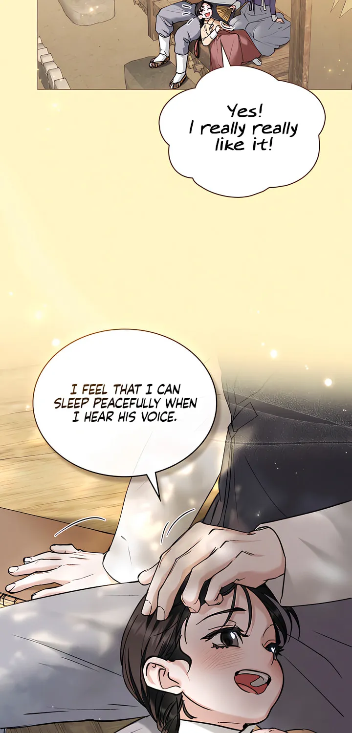 Chaotic Nights Chapter 39 page 13 - 