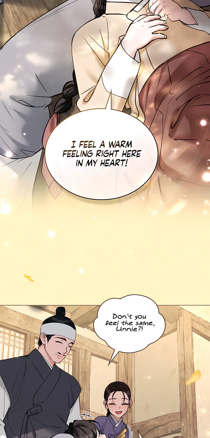 Chaotic Nights Chapter 39 page 14 - 