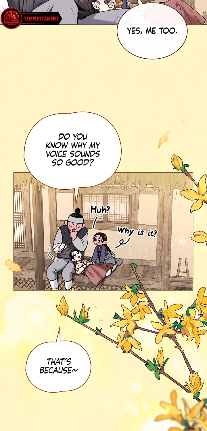 Chaotic Nights Chapter 39 page 15 - 