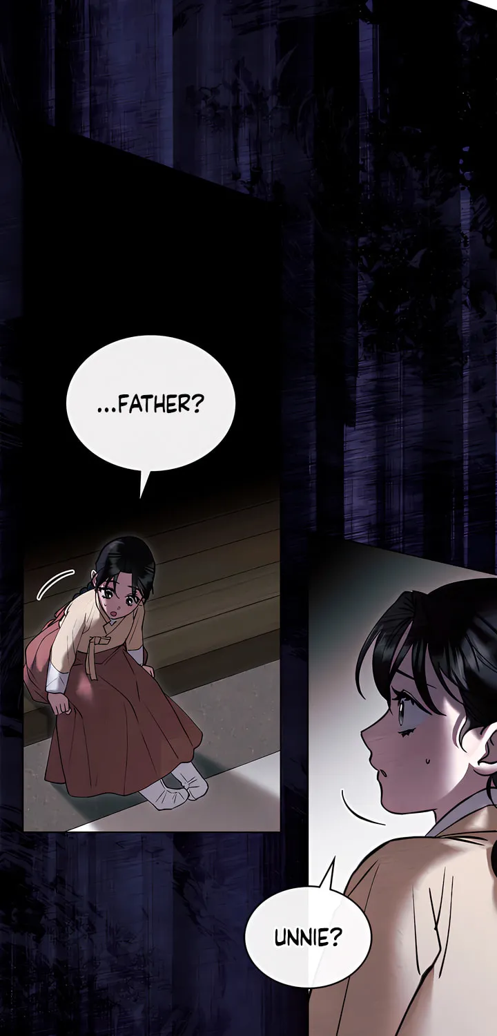 Chaotic Nights Chapter 39 page 19 - 