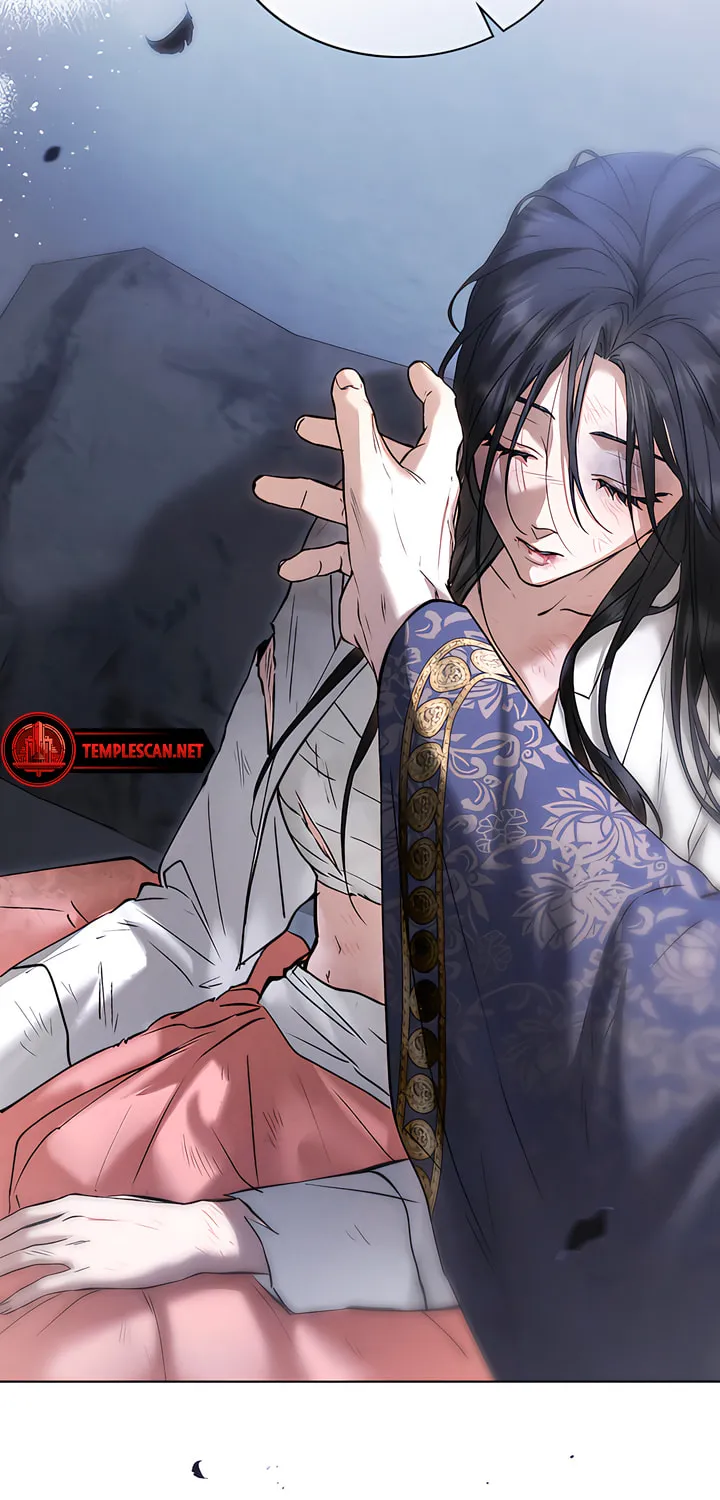 Chaotic Nights Chapter 39 page 3 - 