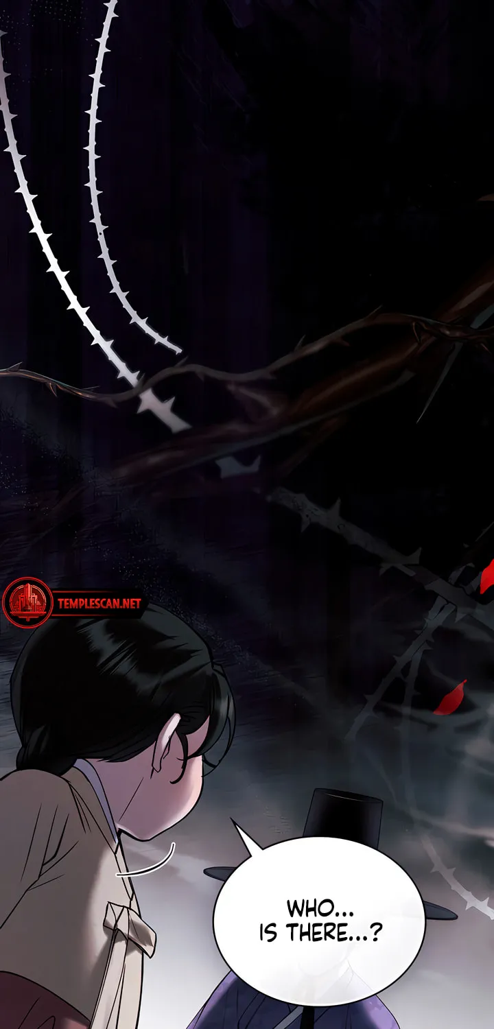 Chaotic Nights Chapter 39 page 21 - 