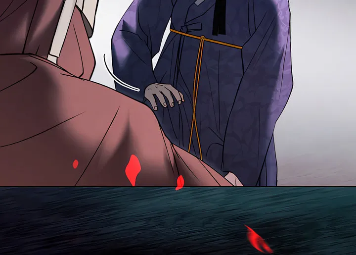 Chaotic Nights Chapter 39 page 22 - 