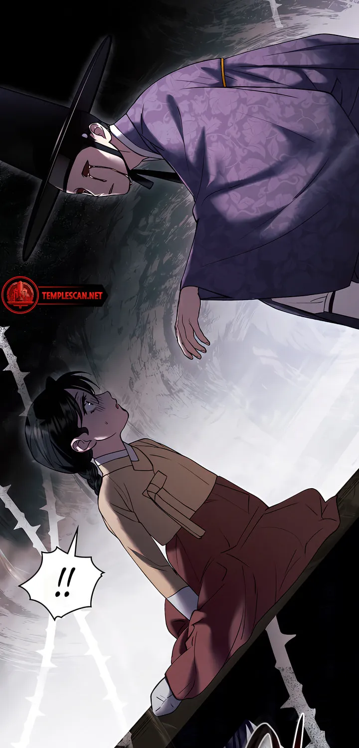 Chaotic Nights Chapter 39 page 24 - 