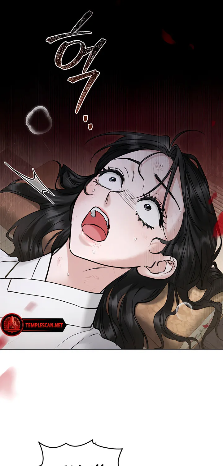 Chaotic Nights Chapter 39 page 26 - 