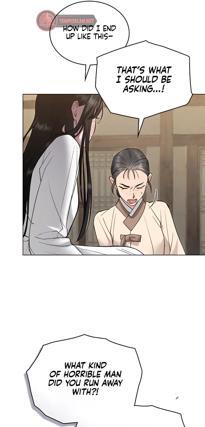 Chaotic Nights Chapter 39 page 31 - 