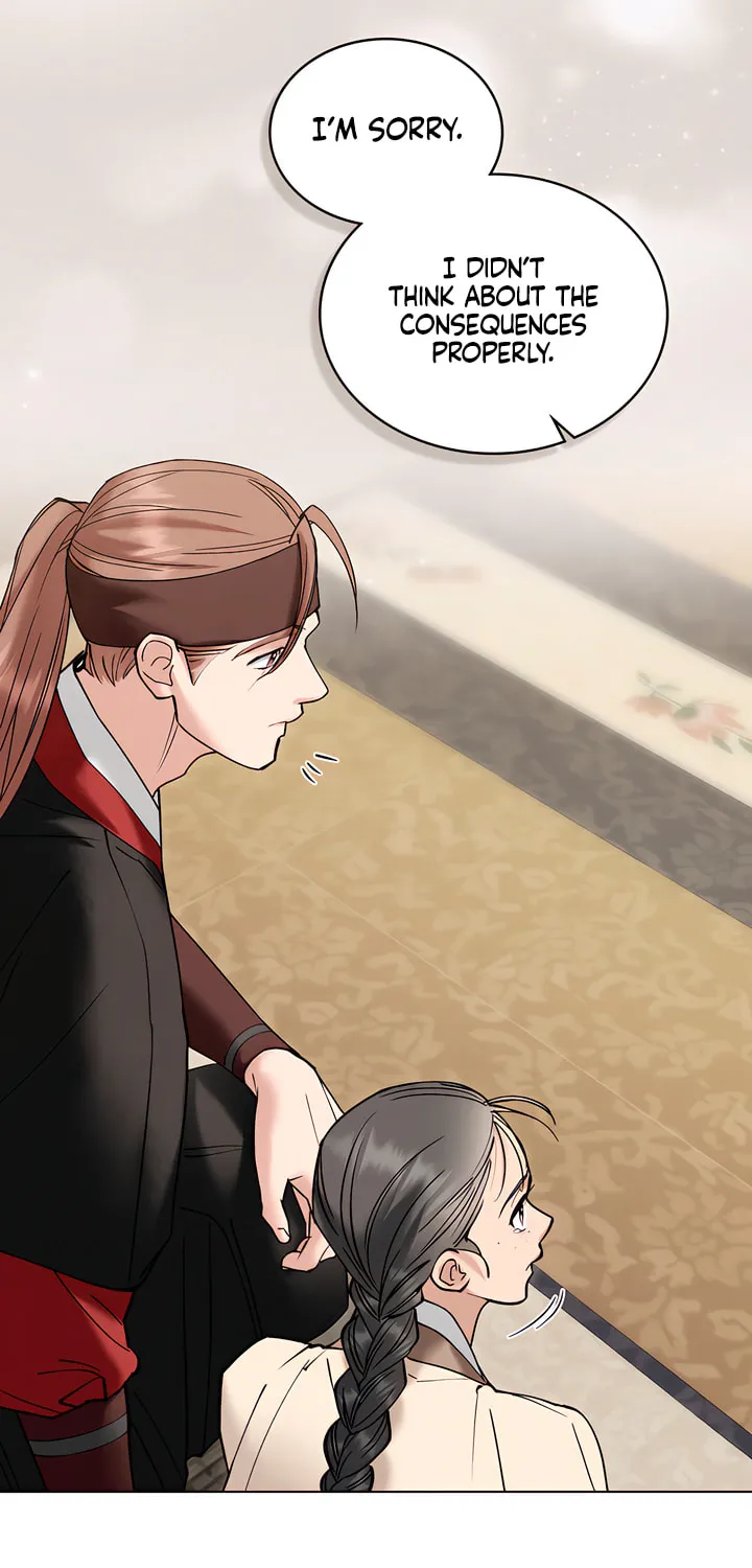 Chaotic Nights Chapter 39 page 41 - 