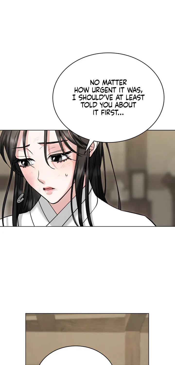 Chaotic Nights Chapter 39 page 42 - 