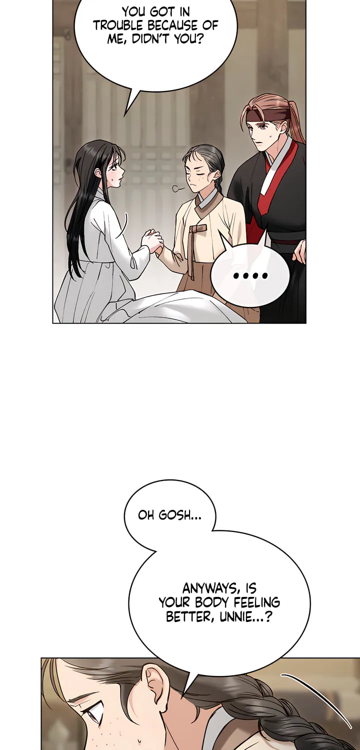 Chaotic Nights Chapter 39 page 43 - 
