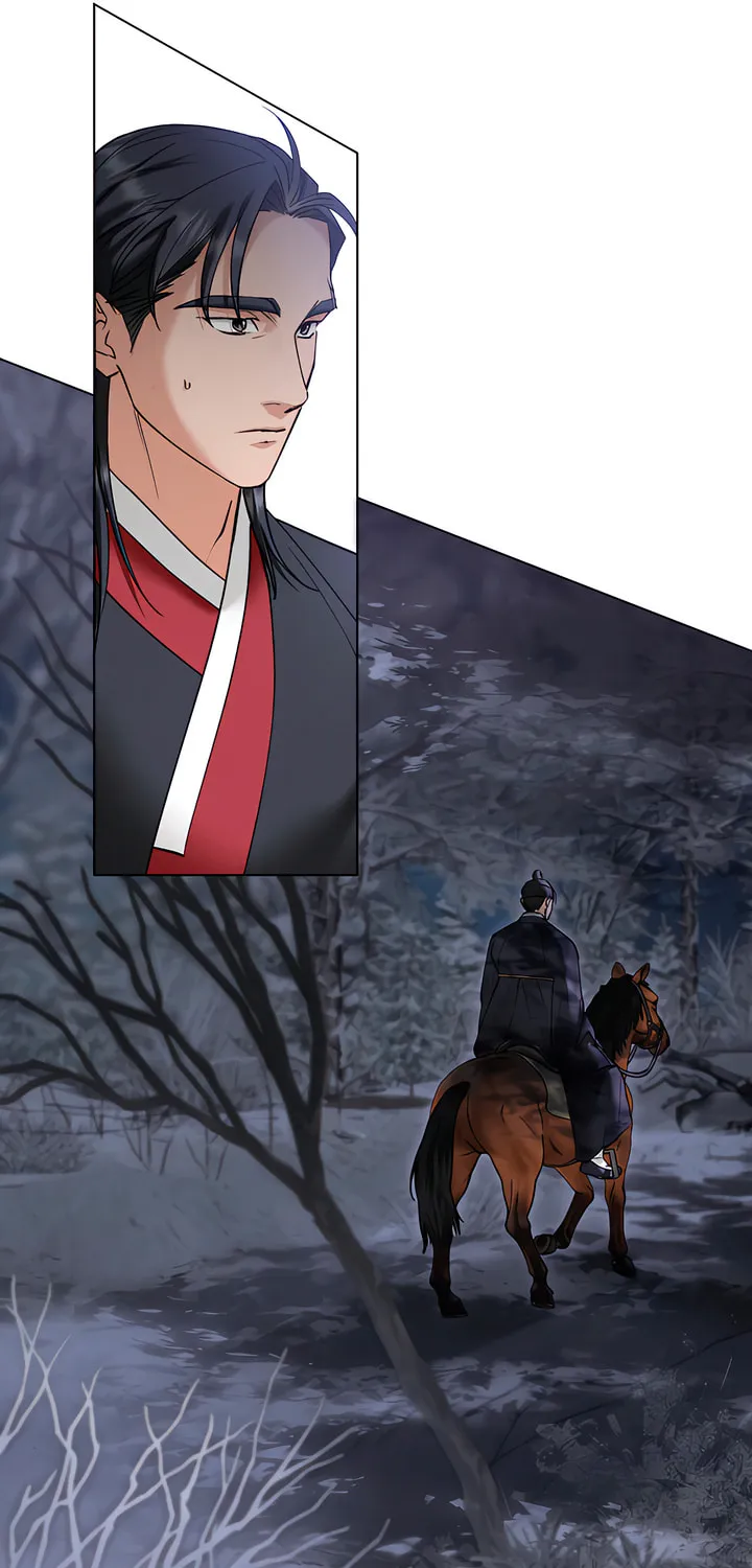 Chaotic Nights Chapter 39 page 9 - 